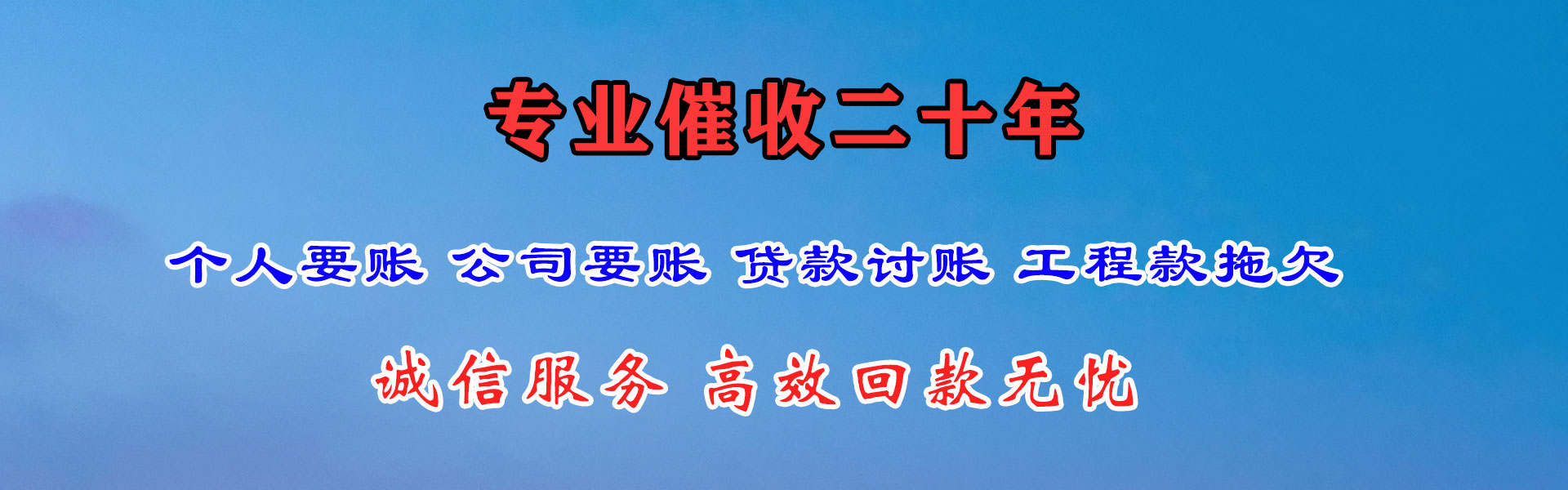松江要数公司